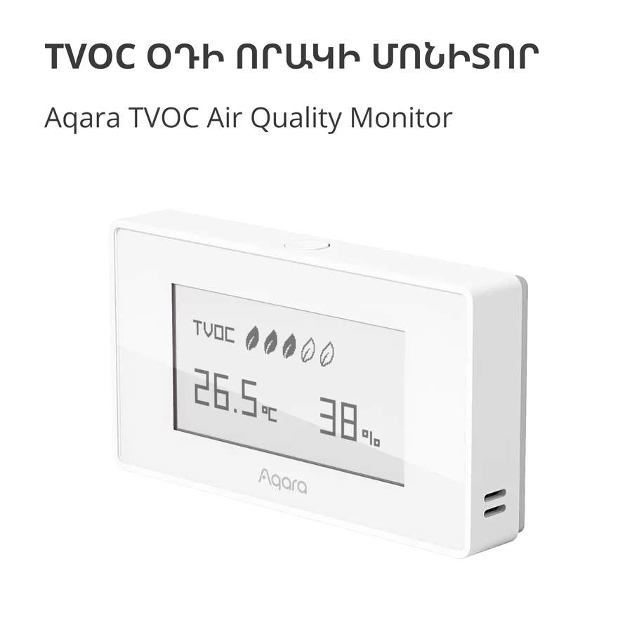 Aqara TVOC Air Quality Monitor: Model No: AAQS-S01; SKU: AS029GLW02 Slika 5