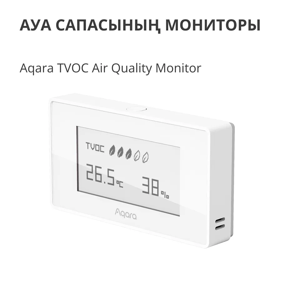 Aqara TVOC Air Quality Monitor: Model No: AAQS-S01; SKU: AS029GLW02 Slika 6