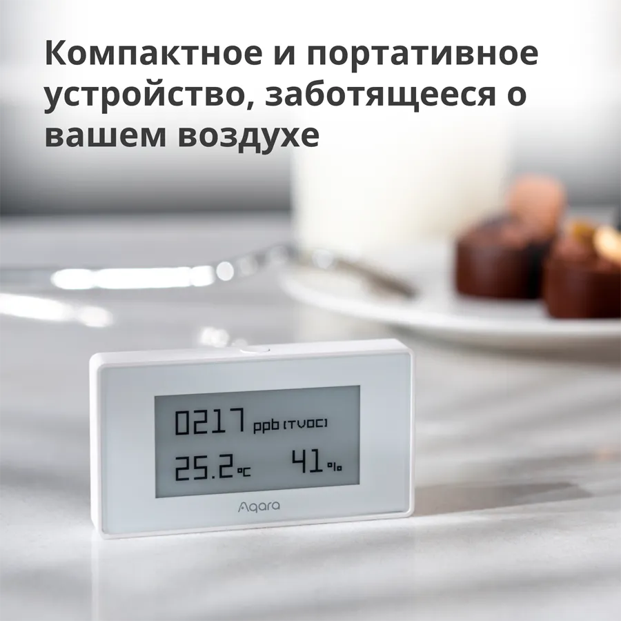 Aqara TVOC Air Quality Monitor: Model No: AAQS-S01; SKU: AS029GLW02 Slika 13