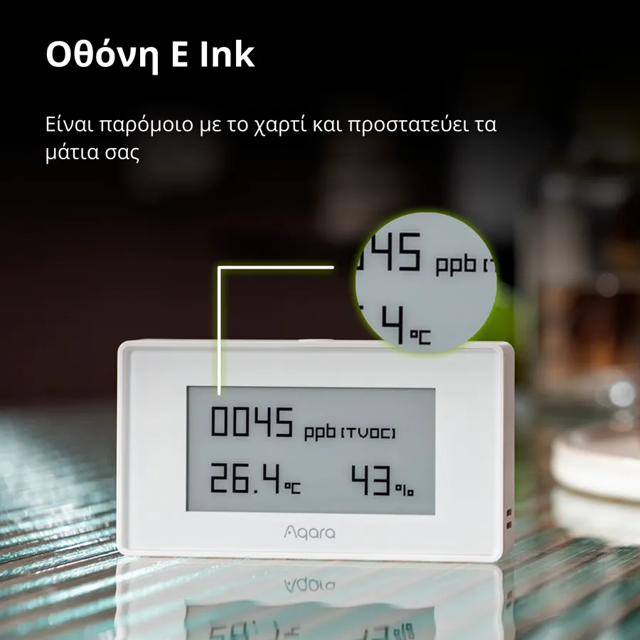 Aqara TVOC Air Quality Monitor: Model No: AAQS-S01; SKU: AS029GLW02 Slika 33