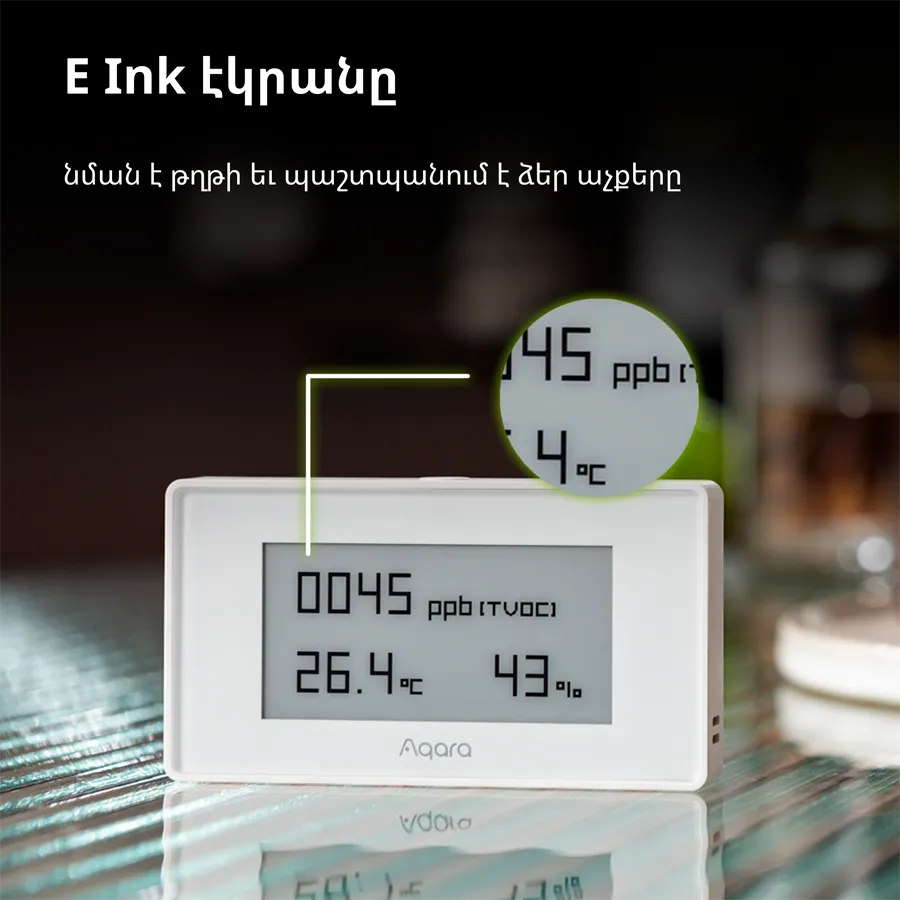 Aqara TVOC Air Quality Monitor: Model No: AAQS-S01; SKU: AS029GLW02 Slika 35