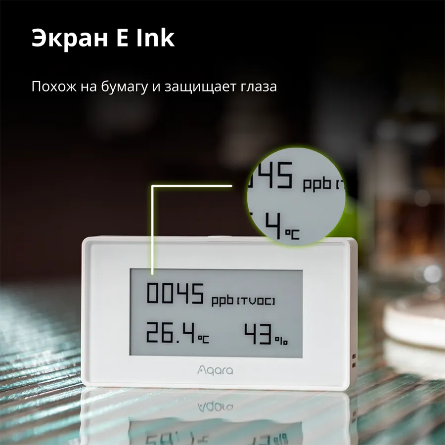 Aqara TVOC Air Quality Monitor: Model No: AAQS-S01; SKU: AS029GLW02 Slika 37