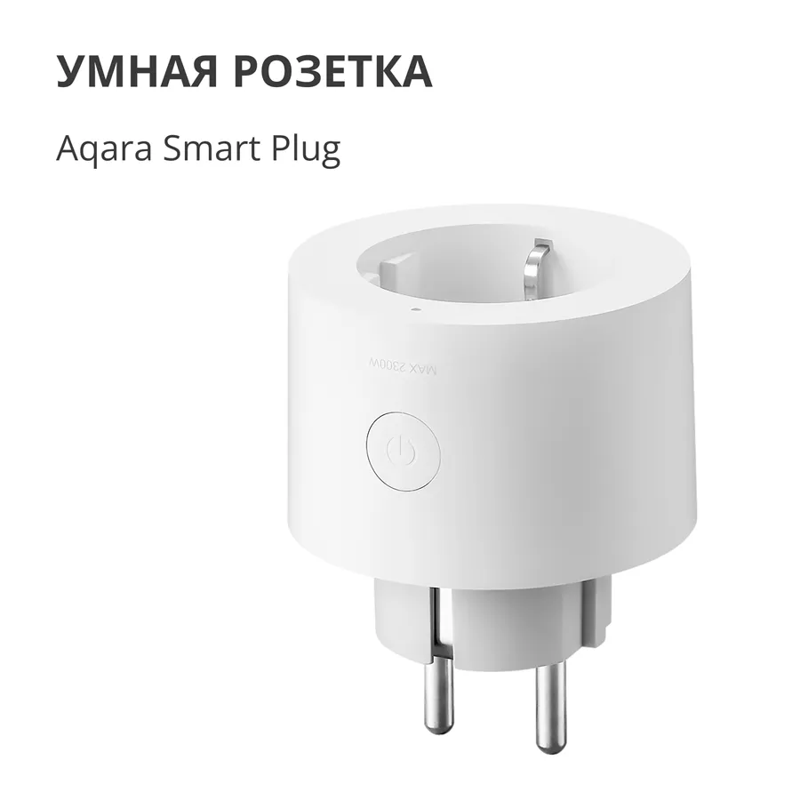 Aqara Smart Plug (EU Version): Model No: SP-EUC01; SKU: AP007EUW01 - Image 7