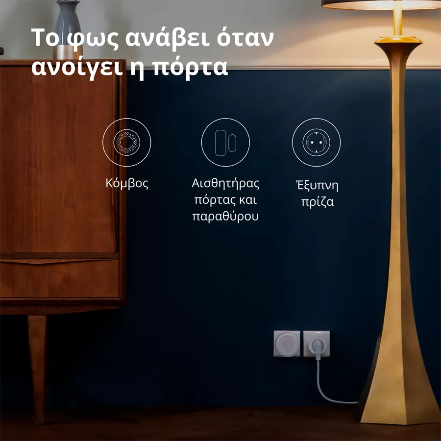 Aqara Smart Plug (EU Version): Model No: SP-EUC01; SKU: AP007EUW01 - Image 39