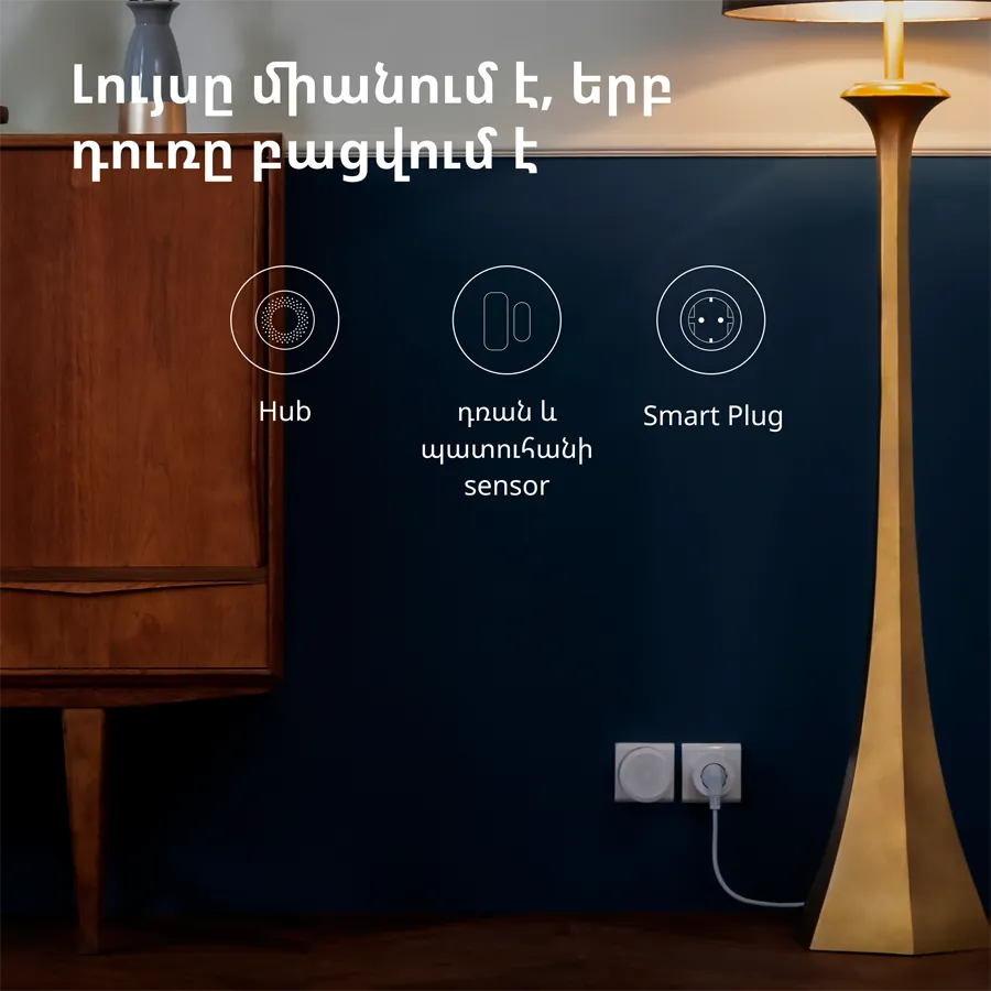 Aqara Smart Plug (EU Version): Model No: SP-EUC01; SKU: AP007EUW01 - Image 41