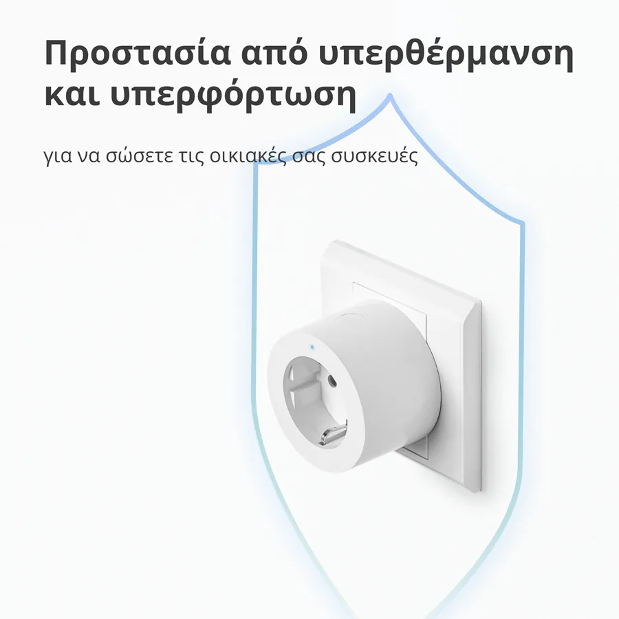 Aqara Smart Plug (EU Version): Model No: SP-EUC01; SKU: AP007EUW01 - Image 51