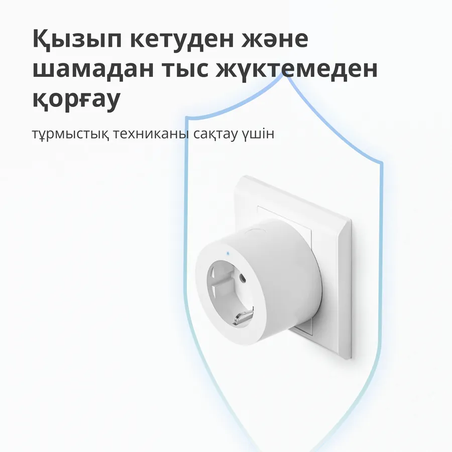 Aqara Smart Plug (EU Version): Model No: SP-EUC01; SKU: AP007EUW01 - Image 54