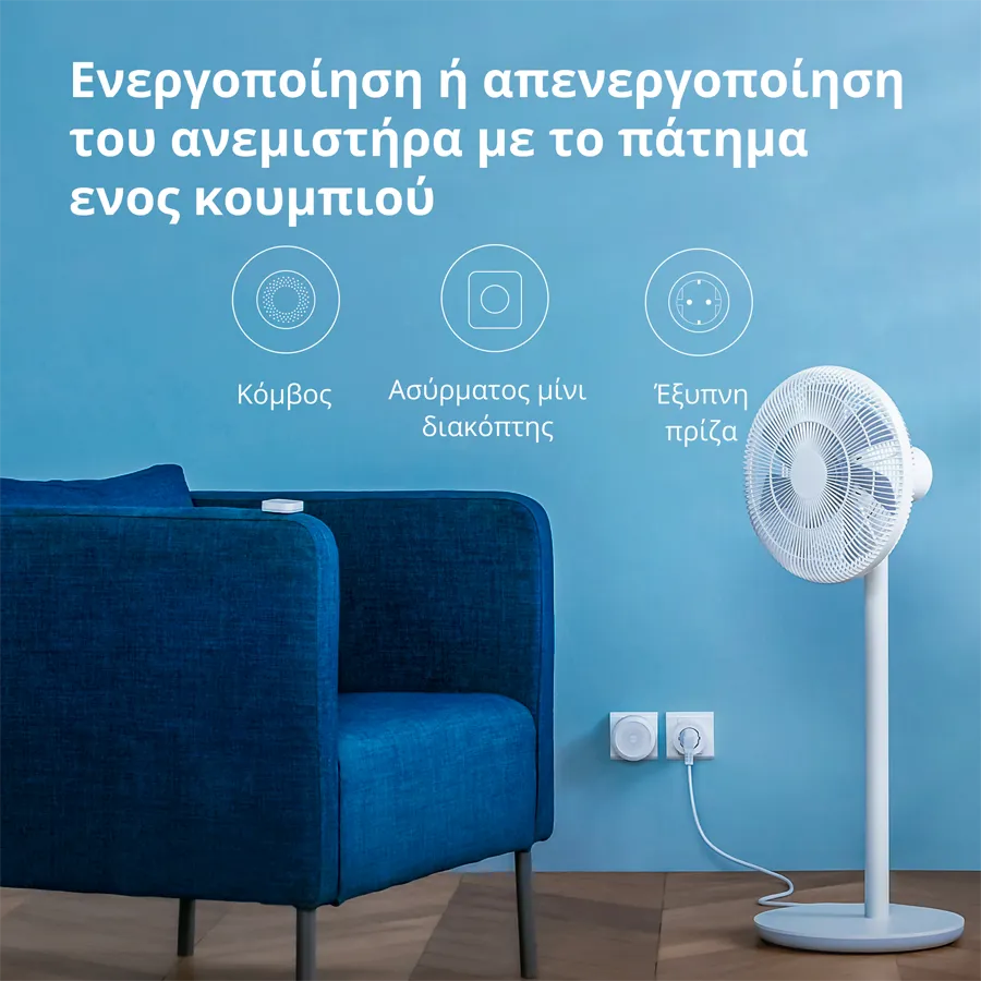 Aqara Smart Plug (EU Version): Model No: SP-EUC01; SKU: AP007EUW01 - Image 63