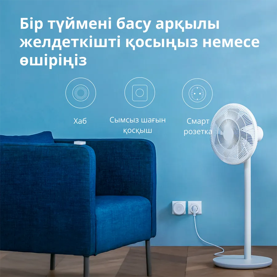 Aqara Smart Plug (EU Version): Model No: SP-EUC01; SKU: AP007EUW01 - Image 66