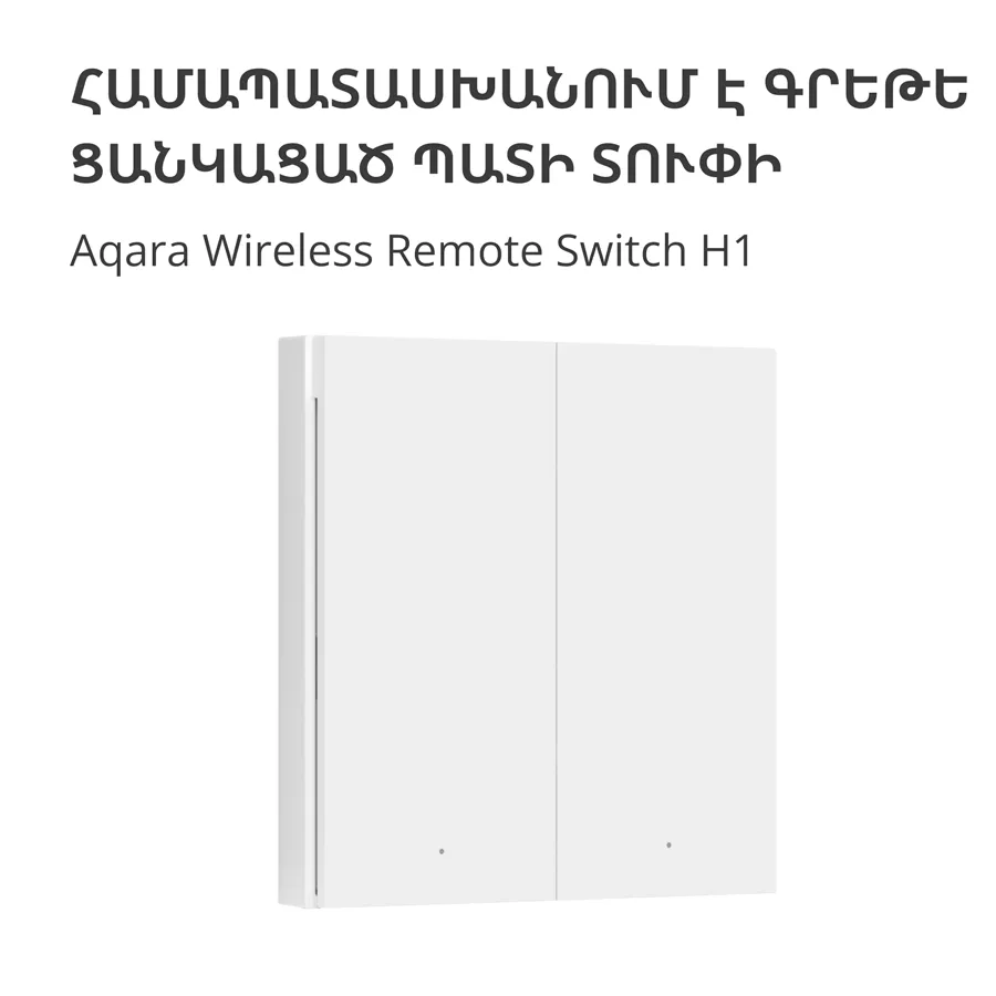 Aqara Wireless Remote Switch H1 (double rocker): Model: WRS-R02; SKU: AR009GLW02 Slika 6