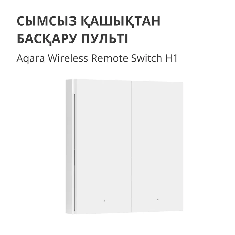 Aqara Wireless Remote Switch H1 (double rocker): Model: WRS-R02; SKU: AR009GLW02 Slika 7