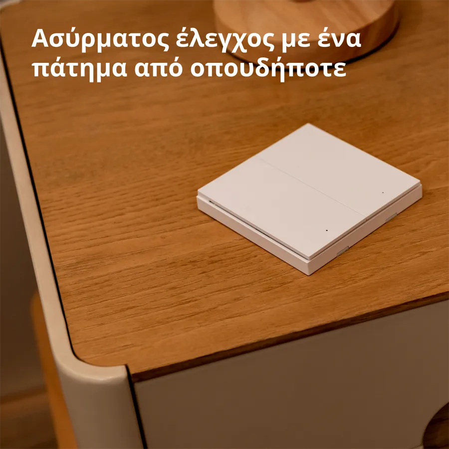 Aqara Wireless Remote Switch H1 (double rocker): Model: WRS-R02; SKU: AR009GLW02 Slika 10