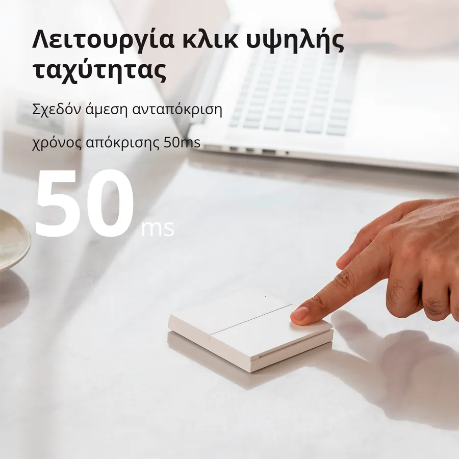 Aqara Wireless Remote Switch H1 (double rocker): Model: WRS-R02; SKU: AR009GLW02 Slika 34