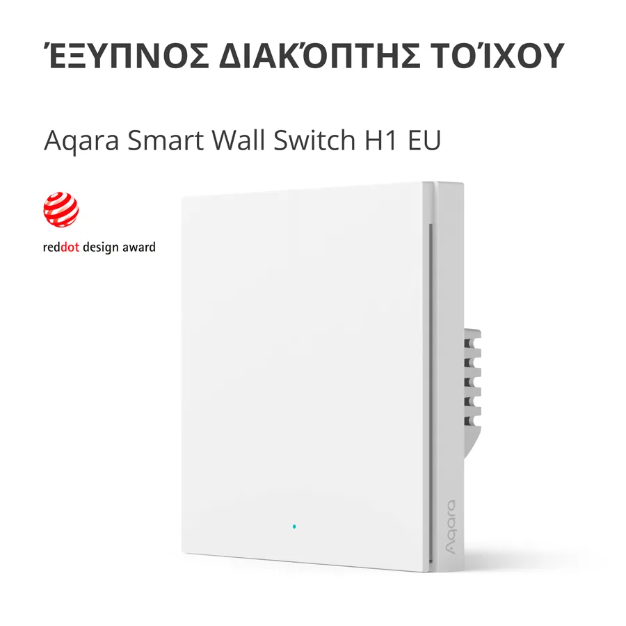 Aqara Smart Wall Switch H1 (with neutral, single rocker) Model No: WS-EUK03; SKU: AK073EUW01 Slika 4