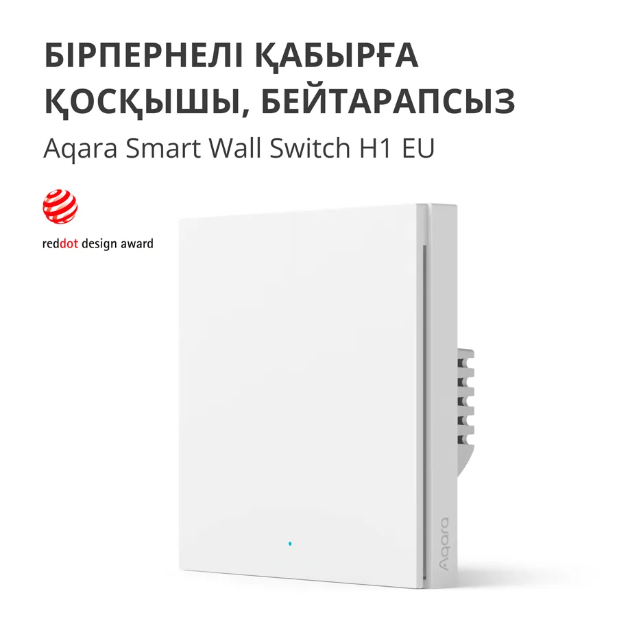 Aqara Smart Wall Switch H1 (with neutral, single rocker) Model No: WS-EUK03; SKU: AK073EUW01 Slika 7