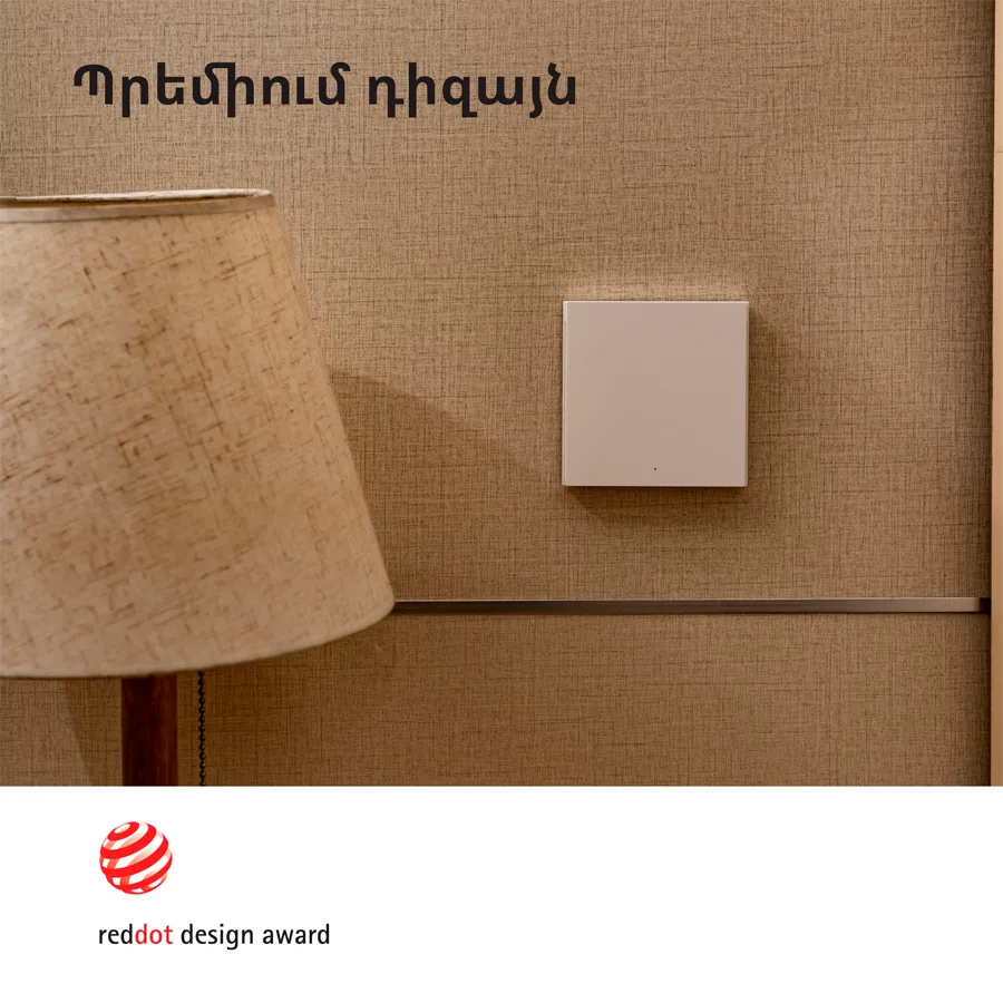 Aqara Smart Wall Switch H1 (with neutral, single rocker) Model No: WS-EUK03; SKU: AK073EUW01 Slika 24