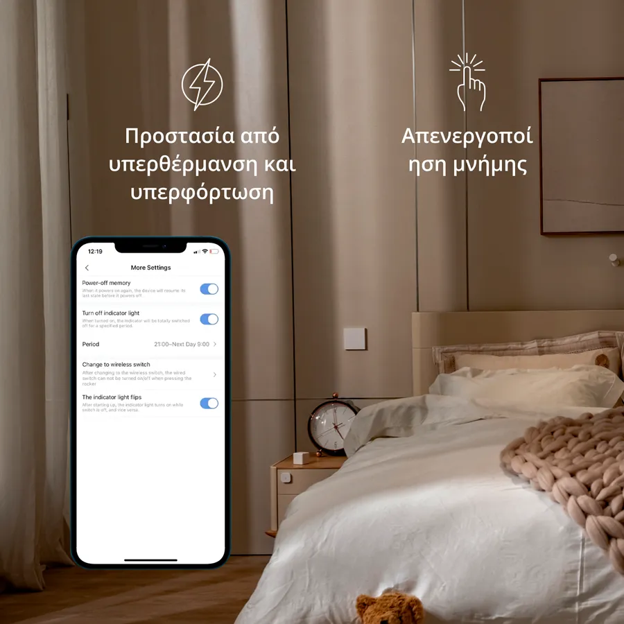 Aqara Smart Wall Switch H1 (with neutral, single rocker) Model No: WS-EUK03; SKU: AK073EUW01 Slika 28