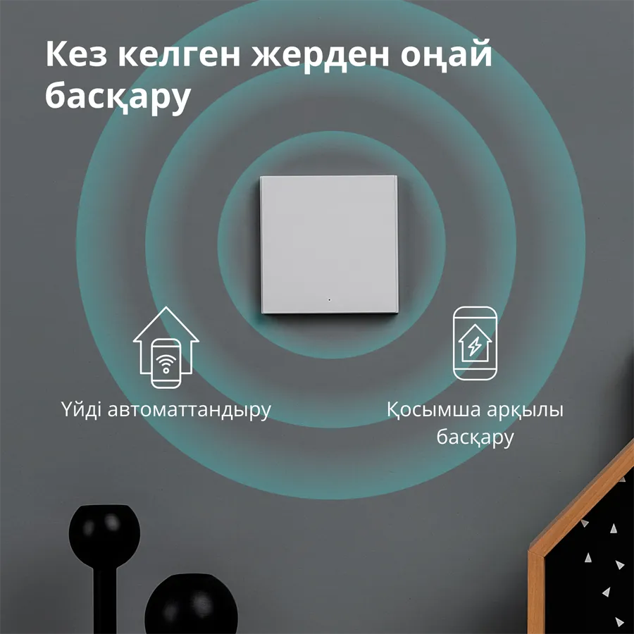 Aqara Smart Wall Switch H1 (with neutral, single rocker) Model No: WS-EUK03; SKU: AK073EUW01 Slika 37
