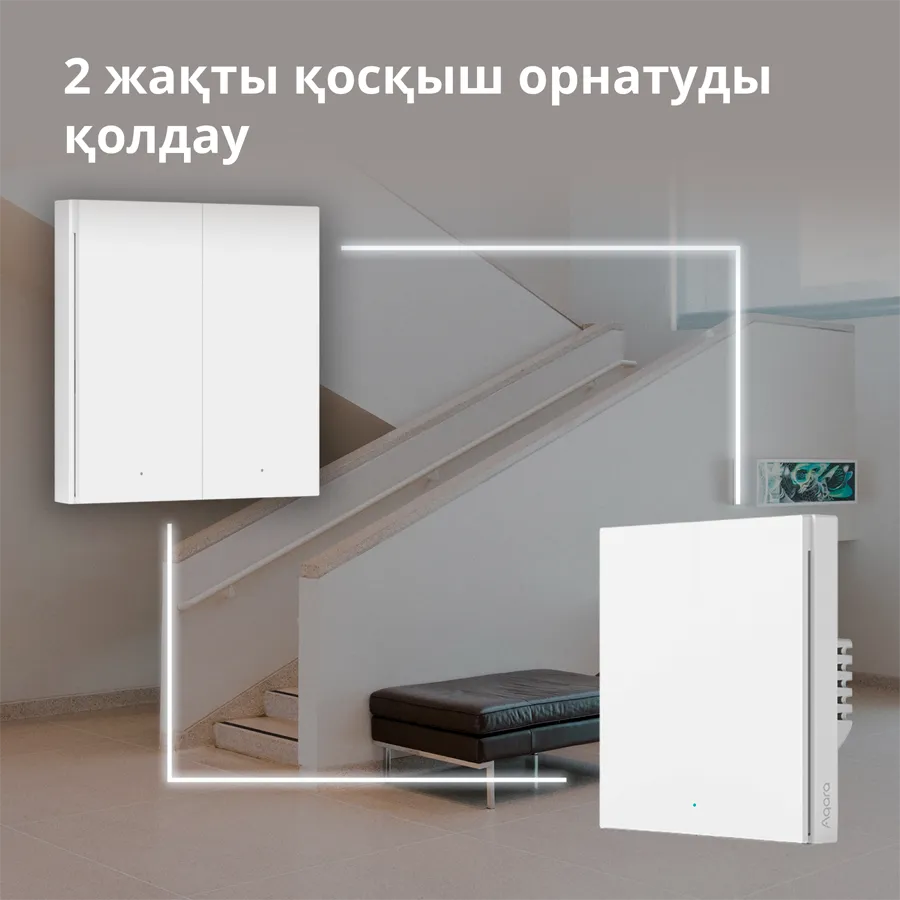 Aqara Smart Wall Switch H1 (with neutral, single rocker) Model No: WS-EUK03; SKU: AK073EUW01 Slika 43