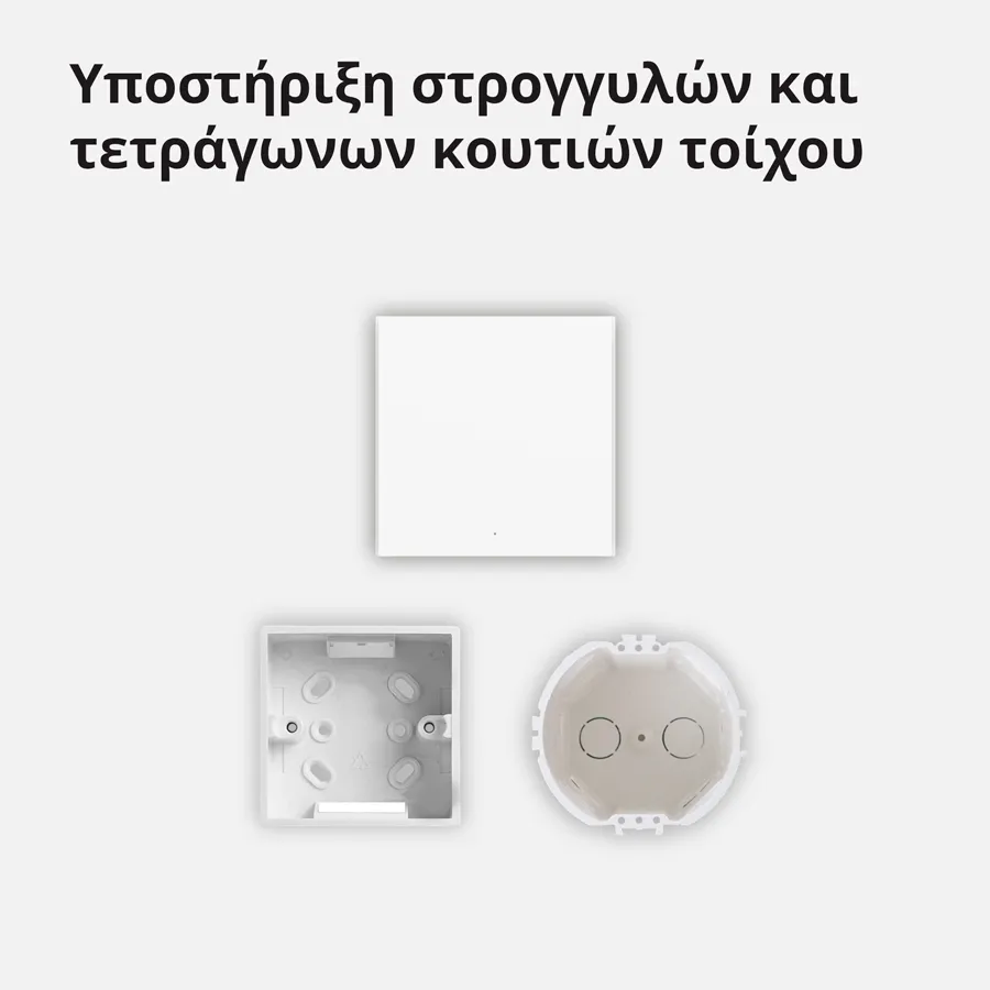 Aqara Smart Wall Switch H1 (with neutral, single rocker) Model No: WS-EUK03; SKU: AK073EUW01 Slika 46