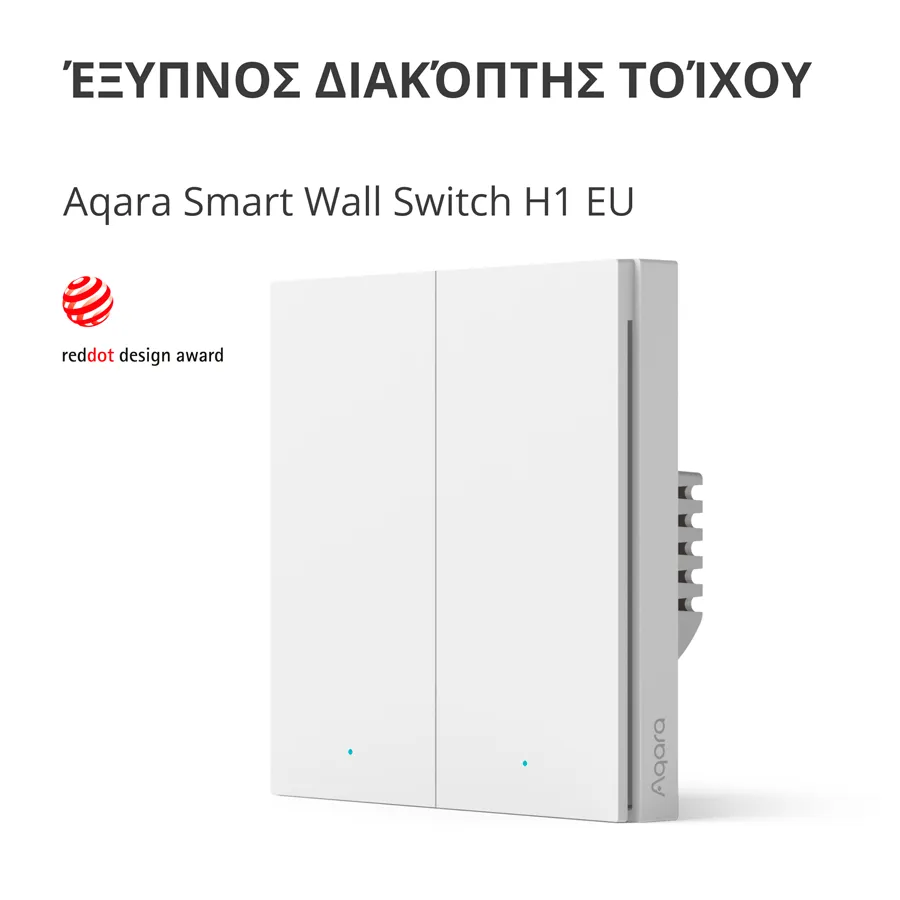 Aqara Smart Wall Switch H1 (with neutral, double rocker): Model: WS-EUK04; SKU: AK074EUW01 Slika 4