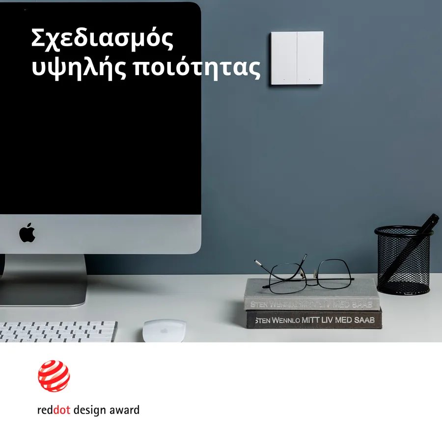 Aqara Smart Wall Switch H1 (with neutral, double rocker): Model: WS-EUK04; SKU: AK074EUW01 Slika 22