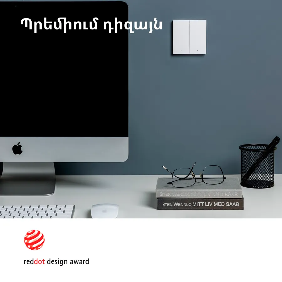 Aqara Smart Wall Switch H1 (with neutral, double rocker): Model: WS-EUK04; SKU: AK074EUW01 Slika 24