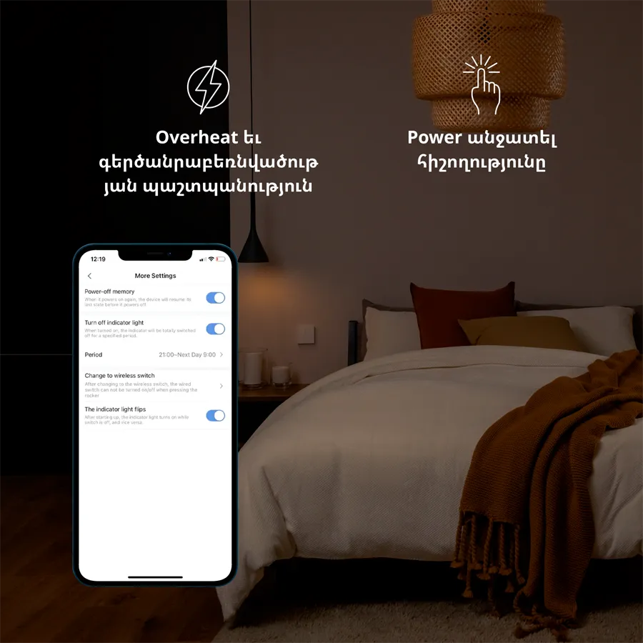 Aqara Smart Wall Switch H1 (with neutral, double rocker): Model: WS-EUK04; SKU: AK074EUW01 Slika 30