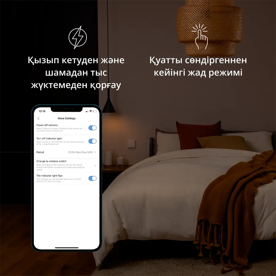 Aqara Smart Wall Switch H1 (with neutral, double rocker): Model: WS-EUK04; SKU: AK074EUW01 Slika 31