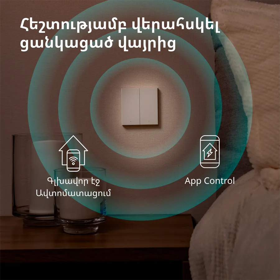 Aqara Smart Wall Switch H1 (with neutral, double rocker): Model: WS-EUK04; SKU: AK074EUW01 Slika 36