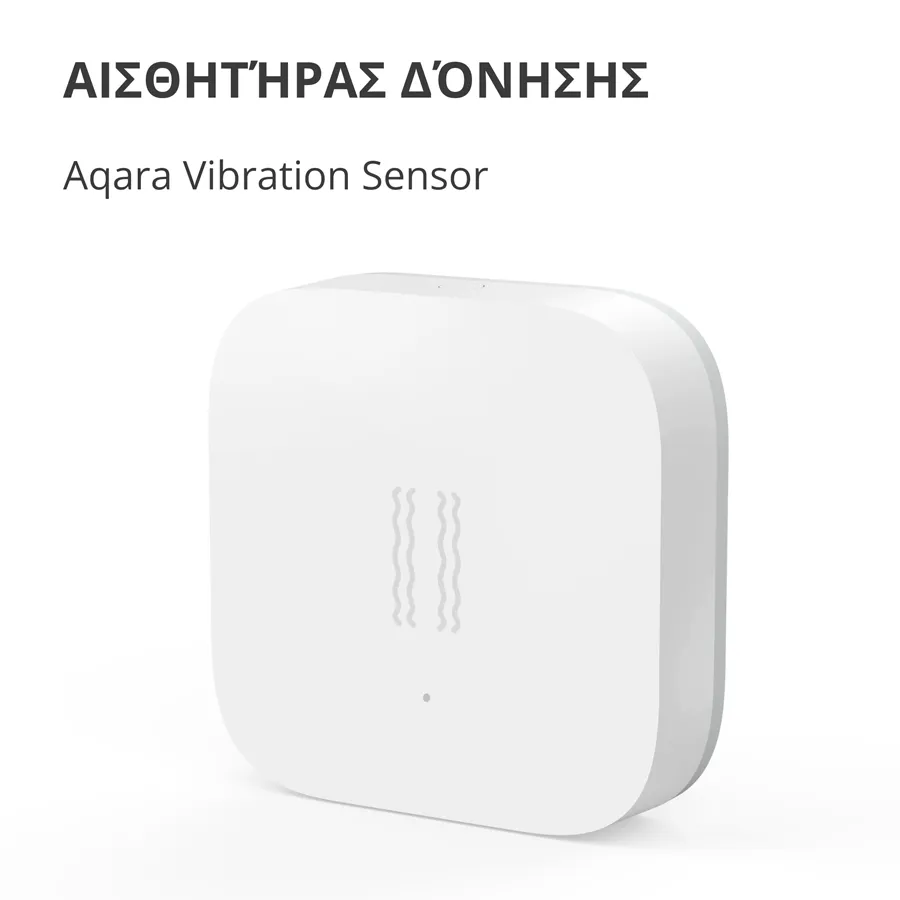 Aqara Vibration Sensor: Model No: DJT11LM; SKU AS009UEW01 Slika 5