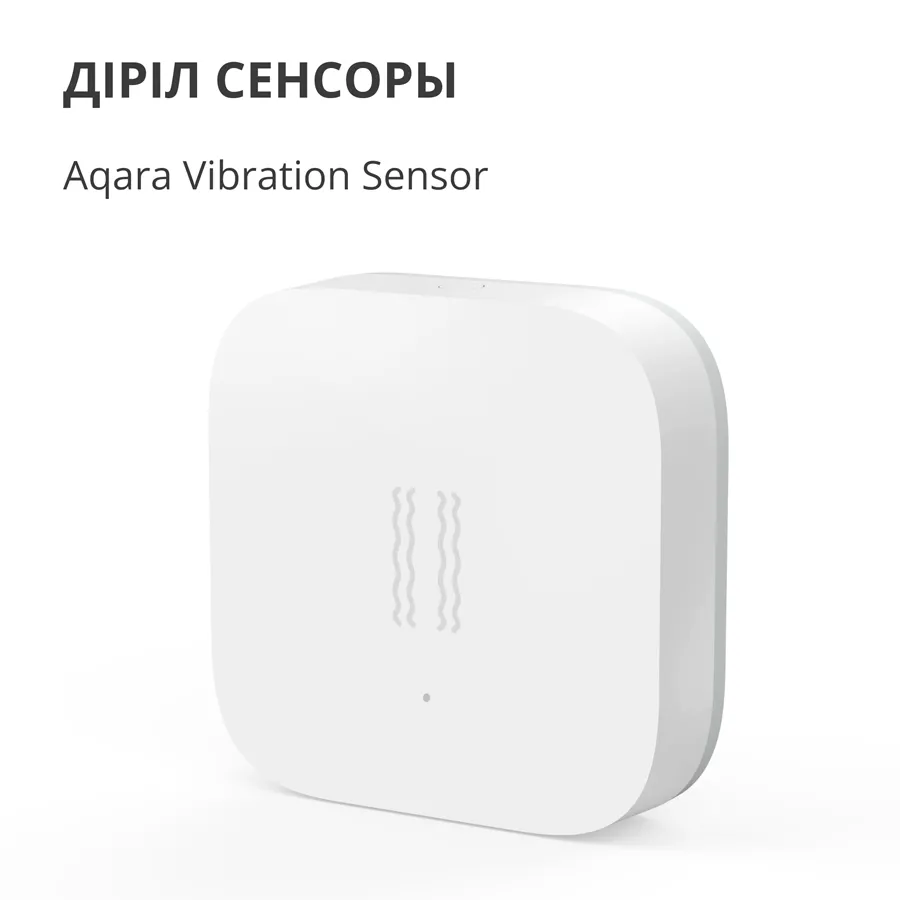 Aqara Vibration Sensor: Model No: DJT11LM; SKU AS009UEW01 Slika 8