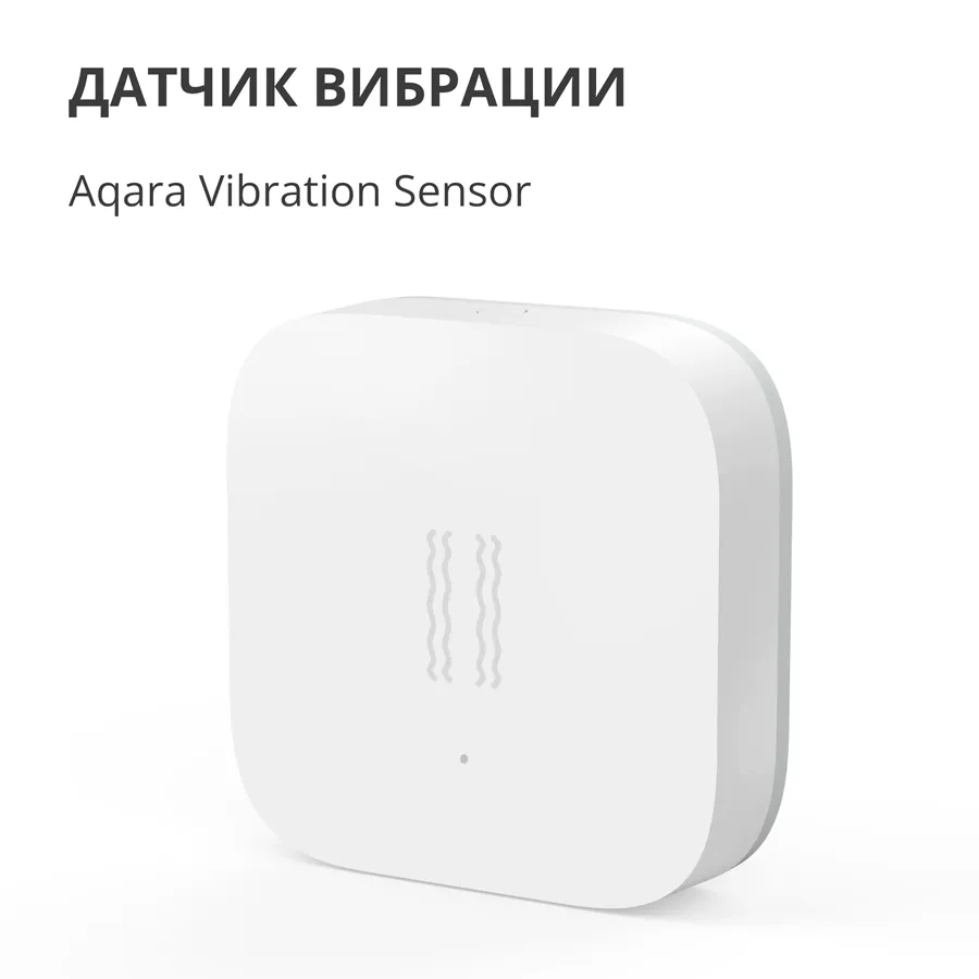 Aqara Vibration Sensor: Model No: DJT11LM; SKU AS009UEW01 Slika 9