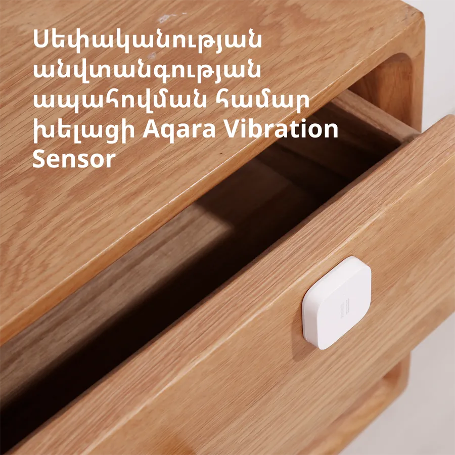 Aqara Vibration Sensor: Model No: DJT11LM; SKU AS009UEW01 Slika 13