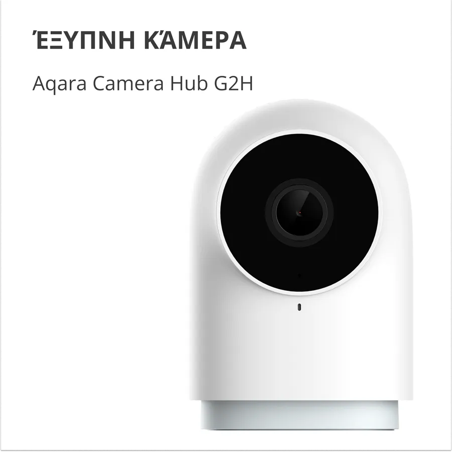 Aqara Camera Hub G2H Pro: Model No: CH-C01; SKU: AC009GLW01 Slika 3