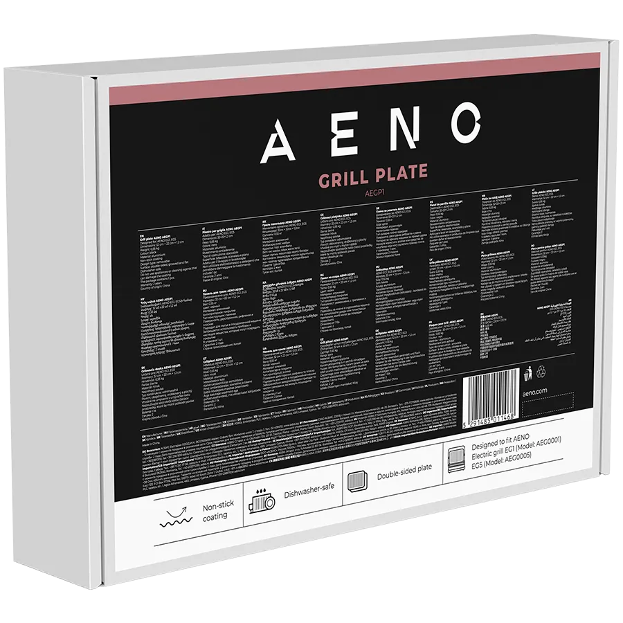 AENO Electric grill AEG0001 plate, Double-sided: flat&ribbed, Non-stick coating, size: 290*234mm, 1 pcs in set Slika 4