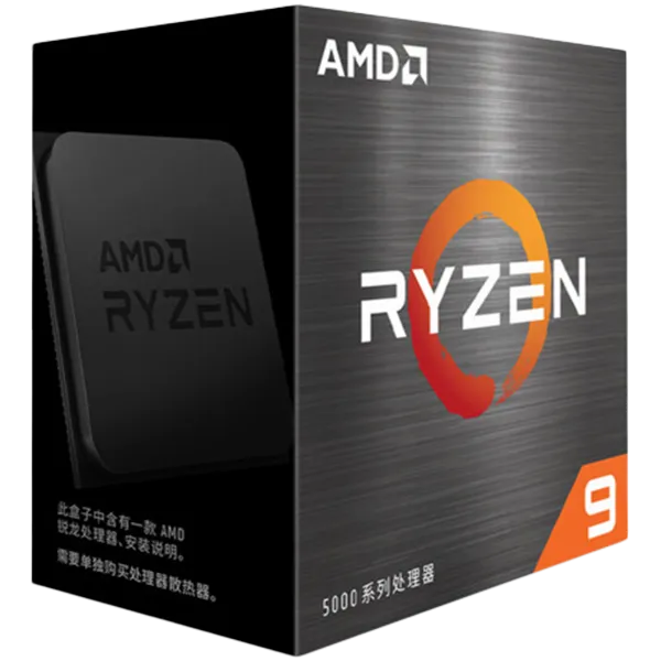 AMD CPU Desktop Ryzen 9 16/32T 5900XT (3.3GHz/4.8GHz,72MB,105W,AM4) box Slika 1