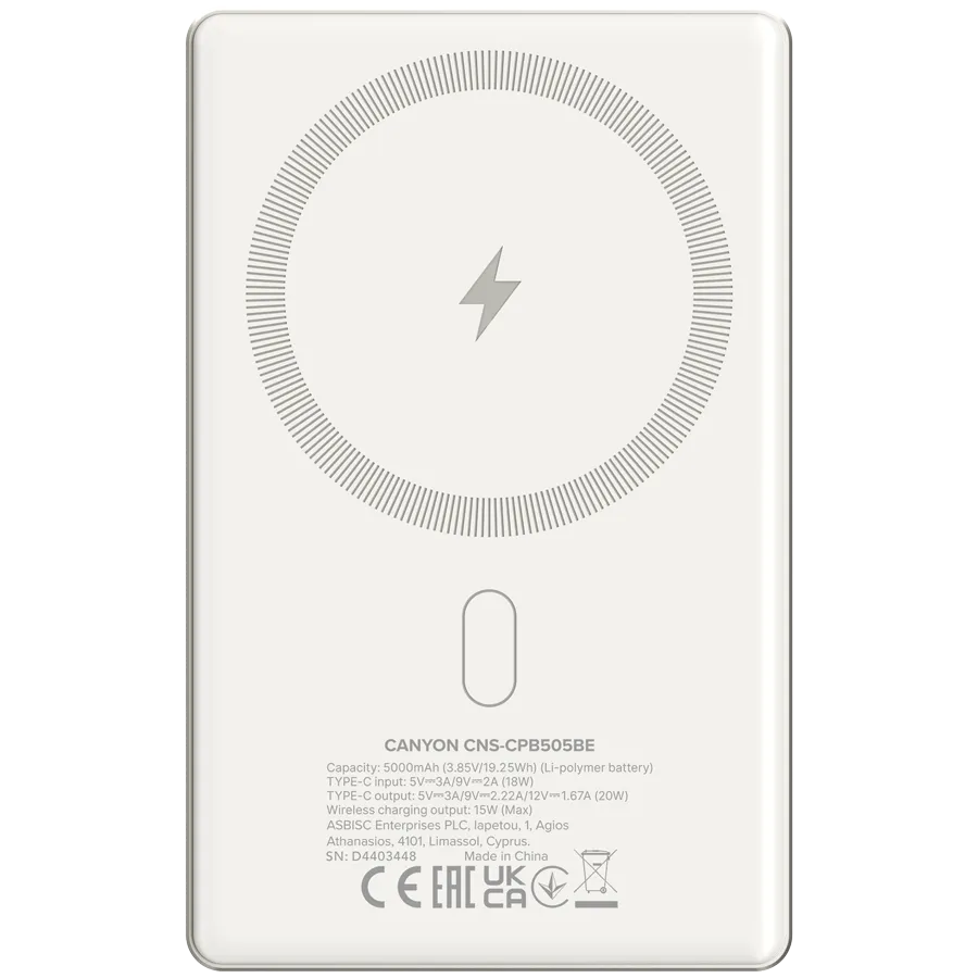 CANYON power bank OnPower 505 slim Magnetic 5000 mAh PD20W Beige Slika 3