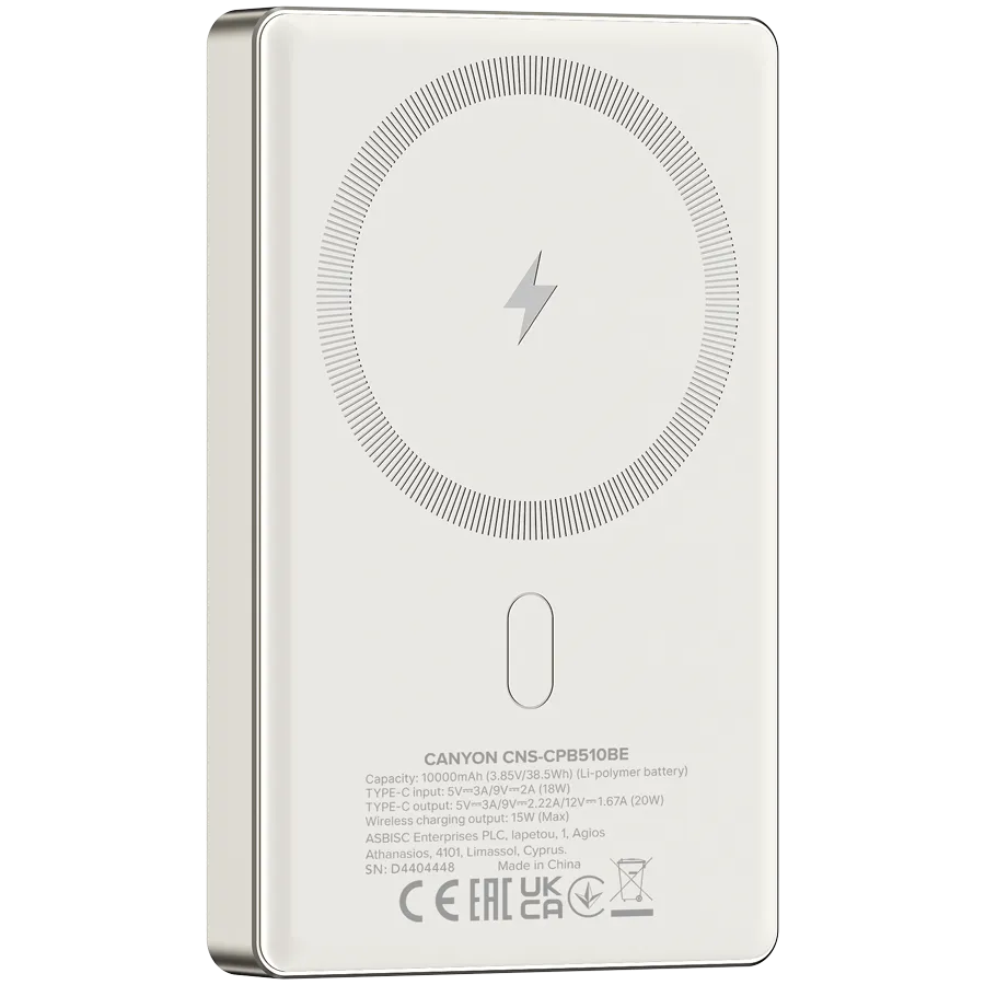 CANYON power bank OnPower 510 slim Magnetic 10000 mAh PD20W Beige Slika 4