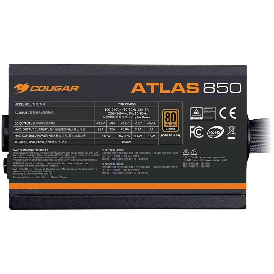 COUGAR ATLAS 750 PSU, 80 plus Bronze, 750W (ATX 3.1) Slika 4