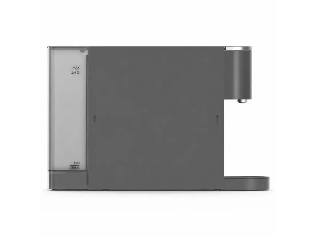 Espreso mašina XIAOMI - Mija Capsule Coffe Machine EU Slika 6