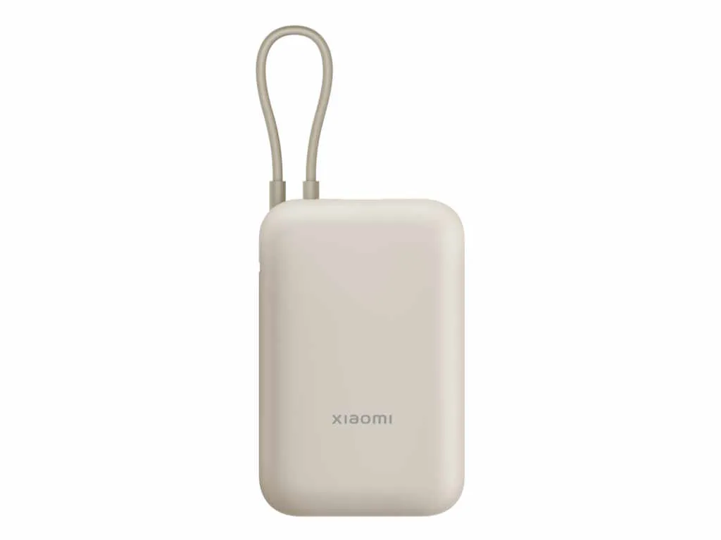 Prenosivi Punjac XIAOMI Power Bank 10000mAh/integrisan kabl/bež Slika 2