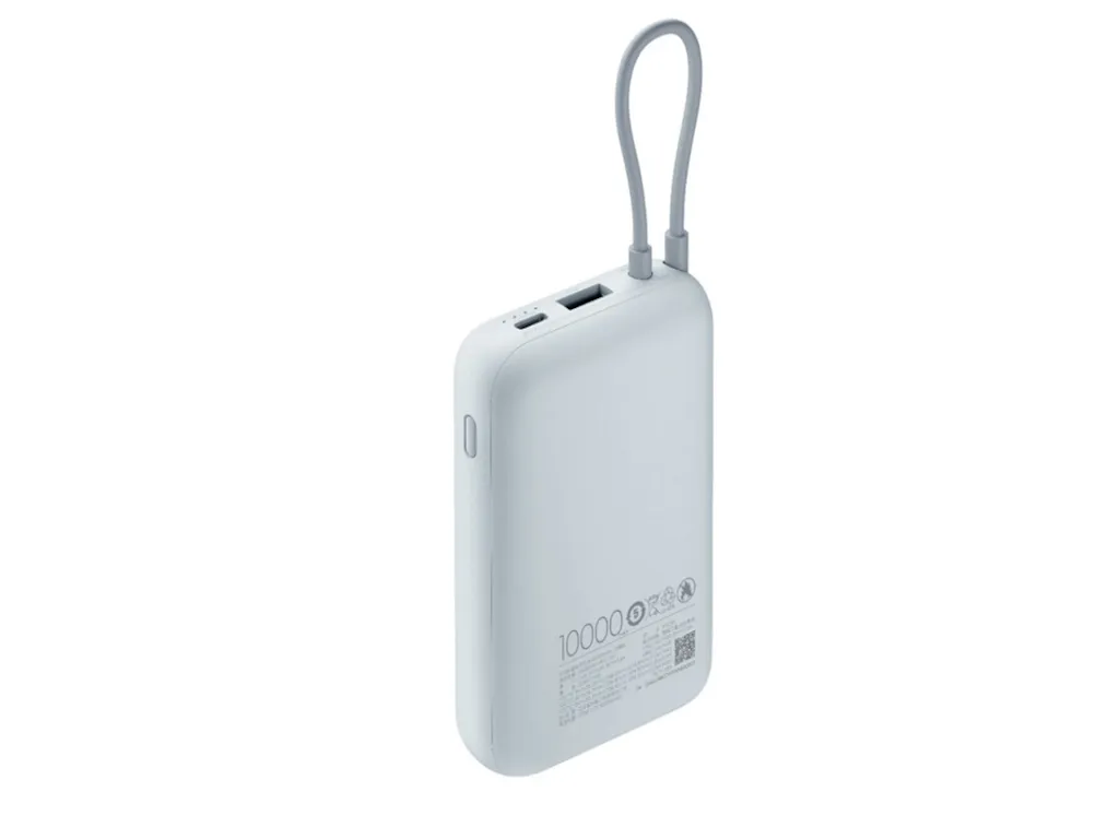 Xiaomi Prenosivi Punjac XIAOMI Power Bank 10000mAh/USB Tip-C/integrisan kabl/plava Slika 2