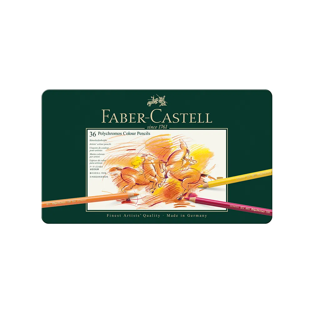 Drvene bojice Faber Castell Polychromos 1/36 110036 metalna kutija Slika 1