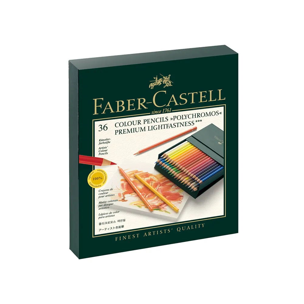 Drvene bojice Faber Castell Polychromos 1/36 110038 Slika 1