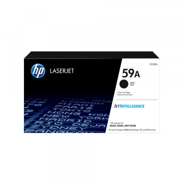 Toner HP CF259A Slika 1