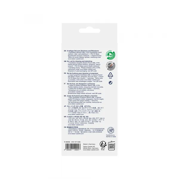Set za crtanje Faber Castell Classic 114004 Slika 2