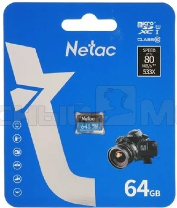 Micro SDXC Netac 64GB P500 Standard NT02P500STN-064G-S Slika 1