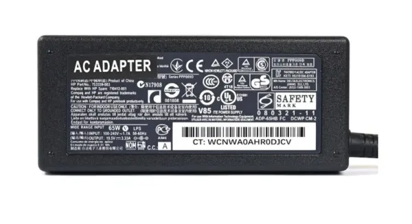 Punjac za laptop HP 65W 19.5V 3.33A (4.5x3.0) Slika 2