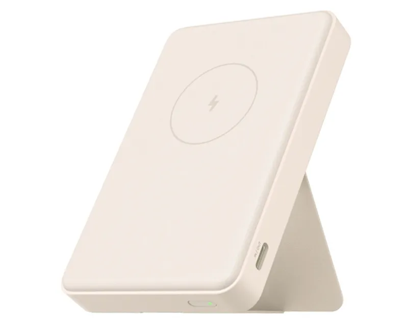 XIAOMI 15W Magnetic Power Bank 6000mAh (BHR9074GL)  Slika 1